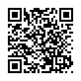 蓮塘口岸啟用五周年：加速推進粵港澳大灣區融合發展