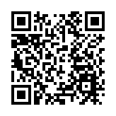 槍聲已遠，誓言未忘：花都四位抗日英烈的生命絕唱