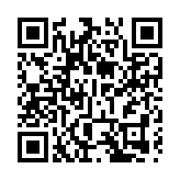 福建省「十四五」教育規劃成果顯著 奮勇爭先邁向教育強省