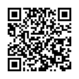 首屆AI國際人才峰會在港舉辦 陳茂波：AI已列香港未來發展核心產業