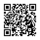 有片｜2025粵港澳大灣區新質生產力暨高質量發展成果巡展在港啟動