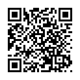 有片｜陳祖恆：冀運用創新科技促進傳統產業轉型升級