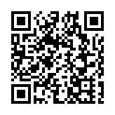 有片｜吳永嘉：港商為國家發展新質生產力「效力」