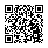 有片｜呂堅：科技引領灣區發展 冀香港發展新興工業