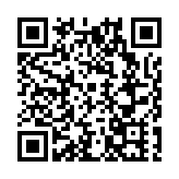 深圳市安定慈善基金會獎教獎學茂名信宜思賀學子