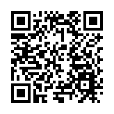 產業「向心聚力」 科創「向新賦能」 閩港合作再譜新篇章