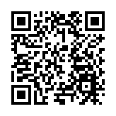 國寶朱䴉代言高顏值生態 陝漢中洋縣有機產業實現高質量發展