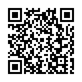 深圳國際電子展暨嵌入式展elexcon開幕 高通、瑞薩等企業領袖共話行業趨勢
