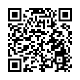 四川省第二屆原創歌曲大賽正式啟動