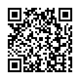 強省會 國網蘭州供電公司助力金城高質量發展