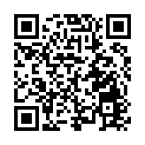    深圳南山開出廣東首張非法集資人行政處罰單