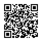 甜度超標！大興安嶺這場專屬於「林海守護者」的浪漫派對圓滿落幕