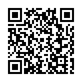 河南省2025年測繪法宣傳日暨國家版圖意識宣傳周活動在鄭州啟幕