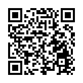 甘肅白銀：新興產業聚勢突破 上半年戰新產業增長近18%