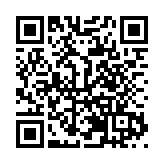 259張展板述「銅城」輝煌 露天礦遺蹟承奮鬥精神