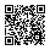 國內首個光量子計算機製造工廠落地深圳南山