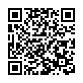 【港商時評】完善AI生態圈 拓展智能經濟