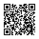 粵港澳大灣區新質生產力暨高質量發展成果巡展啓動