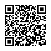 【來論】抗戰勝利紀念是「反日」？切勿偷換概念！