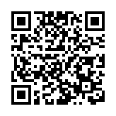 「ICDPASO 法商融合沙龍」廈門舉辦 聚焦國際商事爭端解決新路徑