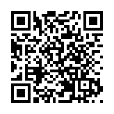 【開市焦點】港股高開101點 農夫山泉績後升逾3%