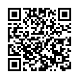 美關稅新規帶來不確定性 25國宣布暫停對美寄送包裹