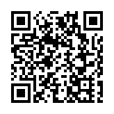 山東九家省屬國企「握手」華為重構發展空間