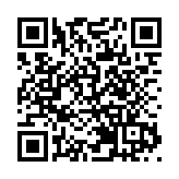 打造創新共同體 江北新區與南京大學共建浦口校區（江北校區）