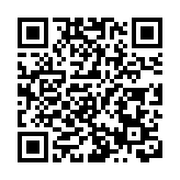 「創新與記憶共舞」 深博開啟「深圳經濟特區45載」系列活動