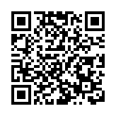 朝中社譴責李在明訪美期間言論 重申朝鮮核政策不變