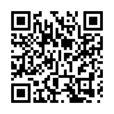 十五運會和殘特奧會首批體育比賽門票8月28日10時開售