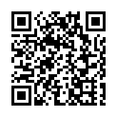 富衛香港租太古坊33萬呎樓面作香港總部 橫跨12層辦公樓面為年內最大宗租賃