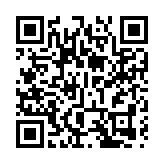 天文台：今晚至明早考慮發出一號戒備信號