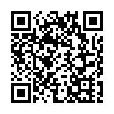 粵港抗戰史實展港澳巡展開幕 展出抗日戰爭珍貴資料