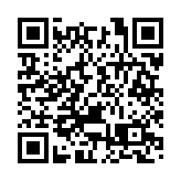 梁美芬悼胡鴻烈：偉大的教育家 是到北京學習基本法的領路人