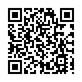 皇崗旅客攜玳瑁硨磲手串闖關 涉違瀕危野生動植物進出口管理條例