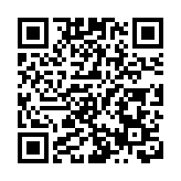 多圖｜深圳喜迎經濟特區建立45周年