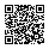 有片丨宗馥莉首次回應家族糾紛：不會因為風波改變方向 