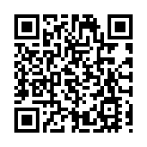 安理會就「北溪」管道爆炸舉行公開會 中方：國際社會需要一個交代