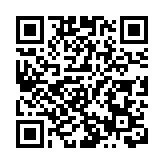 【港商觀察】為民惠民沒有「休止符」 「送戲進萬村」的「休寧答卷」