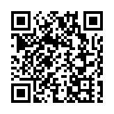 皖休寧商山鎮：持續擦亮「稻香阜田」品牌