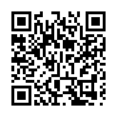 皖休寧百餘名教師暑期集中「充電」