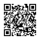 皖歙縣存養山房：「烽火玫瑰」永流芳