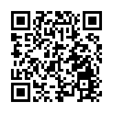 特朗普稱希望中國參與削減核武庫 外交部回應