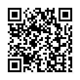 侵犯華為芯片技術，估值超3億！14人被判刑