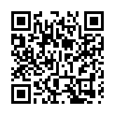 深圳首個街道級AI政務應用服務平台在龍華啟用