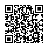 皖柯村鎮：讓紅色基因浸潤振興之路