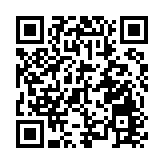 【港商觀察】從「李白醉壺」到「綠色生金」  皖祁門鄉村振興之「倒湖路徑」