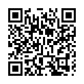 皖祁門縣：再生稻香滿田疇  豐產增收有底氣