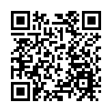 深圳前海石公園（桂灣段）煥新啟幕